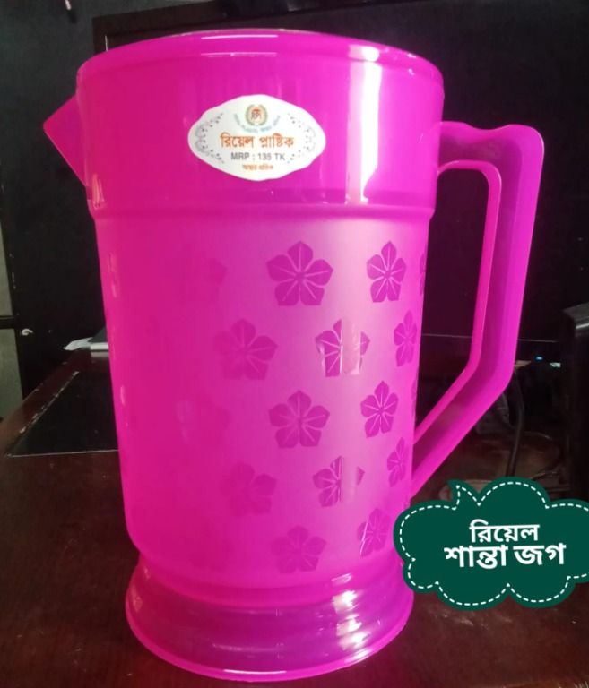 3.5 Liter Jug