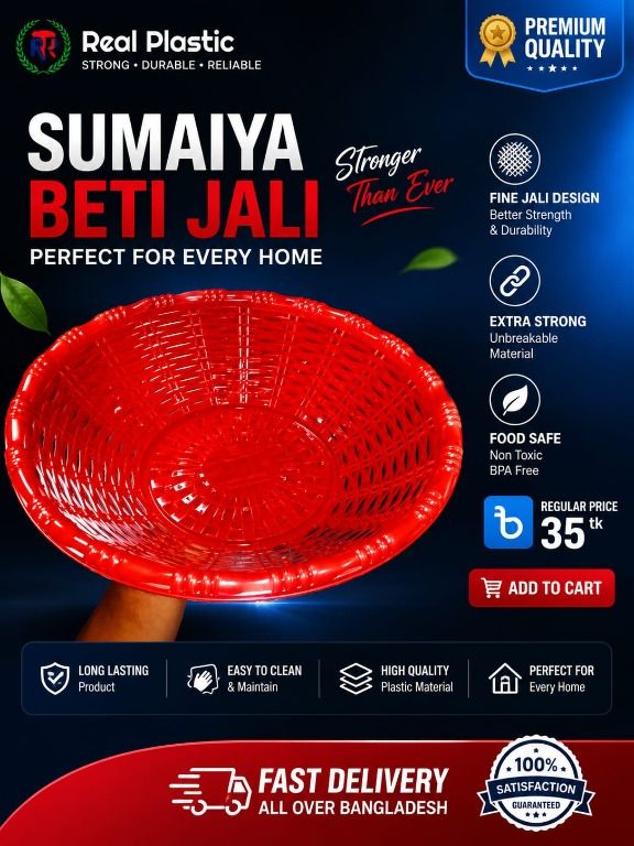 Sumaiya beti jali